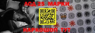 мефедрон Новозыбков