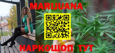 таблы Нальчик