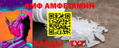 гашишное масло Новокубанск