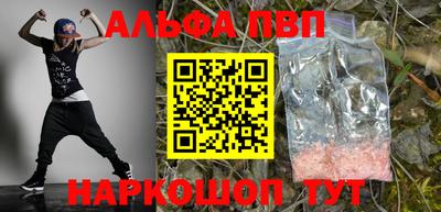 тгк Новодвинск