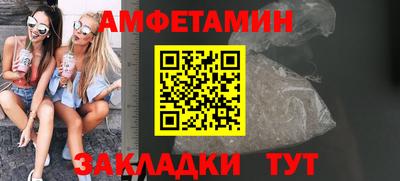 тгк Новодвинск
