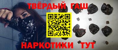 тгк Новодвинск