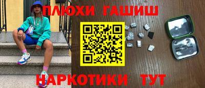 дистиллят марихуана Нарткала