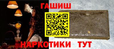 тгк Новодвинск