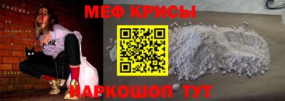 гашишное масло Новокубанск